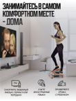 Степпер тренажер для дома с эспандерами, для похудения, для ходьбы, для ног и ягодиц