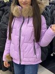 Куртка Женская