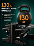 Степпер для дома мини, тренажер для ног с эспандерами
