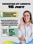 Степпер тренажер с поручнями поворотный, с регулировкой нагрузки, для ног и ягодиц