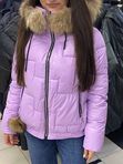 Куртка Женская