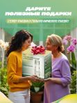 Степпер тренажер с поручнями поворотный, с регулировкой нагрузки, для ног и ягодиц