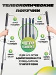 Степпер тренажер с поручнями поворотный, с регулировкой нагрузки, для ног и ягодиц
