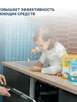 Соль для посудомоечных машин 1 кг YokoSun