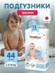 Трусики YOKOSUN Premium размер L 9-14 кг 44 шт Q-форма