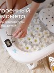 Ванночка складная с термометром и матрасиком серая ROXY-KIDS (0+)
