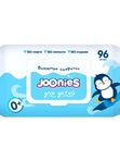 Салфетки влажные детские c Витамином Е с клапаном 96 шт JOONIES