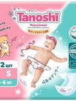 Подгузники Tanoshi размер S 3-6 кг 72 шт