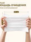 Влажные детские салфетки Premium YokoSun 46 шт (0+)