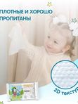 Влажные детские салфетки YokoSun 8 уп*8 шт