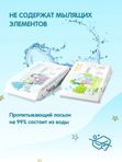 Влажные детские салфетки 8 шт YokoSun