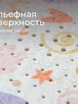 Коврик ПВХ антискользящий Завитки яркие 40х100 см ROXY-KIDS