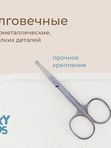 Маникюрные ножницы цельнометаллические для новорожденных ROXY-KIDS