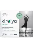 Женские ультратонкие гигиенические прокладки Normal 245 мм 10 шт KIRULYA