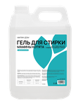 Гель для стирки Мамины котята 5 л Милин Дом (0+)