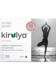 Женские ультратонкие гигиенические прокладки Daily 160 мм ежедневные 30 шт KIRULYA