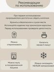 Прорезыватель Лошадка Taupe Paomma (3мес+)