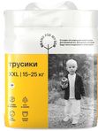 Трусики Brand For My Son размер XXL 15-25 кг 24 шт Т-форма