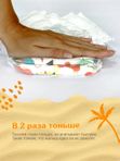 JOONIES Standard Трусики размер XL (12-17 кг) 36 шт Т-форма
