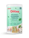 Салфетки из нетканого полотна 280*245 мм OTTINO