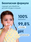 Влажные детские салфетки 8 уп*8 шт JOONIES