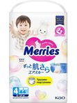 Трусики Merries размер L 9-14 кг 44 шт Q-форма
