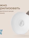 Прорезыватель Грибочек с держателем в футляре карамельный  (0+) ROXY-KIDS