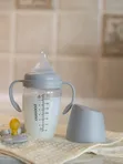 Бутылочка с ручками 240 мл light grey Paomma (6мес+)