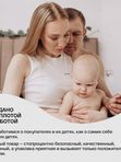 Brand For My Son подгузники размер NB до 5 кг 20 шт