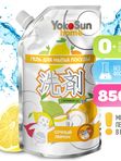 Средство для мытья посуды Лимон 850мл YokoSun Дой-пак