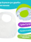 Нагрудник для кормления Любимый малыш: Китёнок непромокаемый синий (0+)
