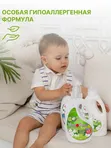 Гель для стирки Японский органический хлопок 1л YokoSun