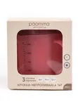 Кружка-непроливайка 3 в 1 250 мл raspberry Paomma (6мес+)