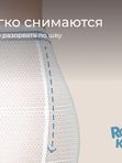 Трусы-сеточки одноразовые для роддома L 5 шт ROXY-KIDS