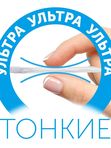 Трусики LOVULAR Солнечная серия размер M 6-10 кг 52 шт Т-форма