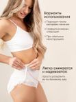 Послеродовые одноразовые трусики XL 7 шт Paomma