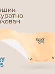 Ковшик для мытья головы DINO SAFETY SCOOP бежевый ROXY-KIDS