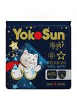 Трусики YOKOSUN Premium ночные размер XXL 15-23 кг 16 шт Q-форма