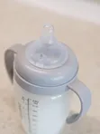 Бутылочка с ручками 240 мл light grey Paomma (6мес+)