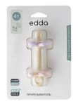 Прорезыватель Сирень Сакура EDDA (0+)