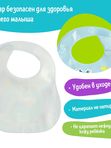 Нагрудник для кормления Любимый малыш: Дино непромокаемый голубой (0+)