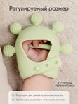Прорезыватель на руку Мыльные пузыри Lime sorbet Paomma (3мес+)