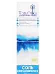 Соль для посудомоечной машины специальная 1000 г Rossinka