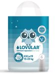 Трусики LOVULAR Hot wind ночные размер XXL 15-25 кг 19 шт Q-форма