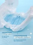 JOONIES Marshmallow Подгузники размер NB 0-5 кг 24 шт