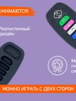Силиконовый прорезыватель Пульт-брелок для авто ROXY-KIDS (0+)