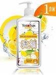 Средство для мытья посуды Лимон 1 л YokoSun