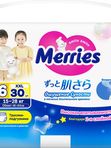 MEGA Трусики Merries размер XXL 15-28 кг 30 шт Q-форма