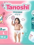 Трусики Tanoshi L 9-14 кг 22 шт Q-форма