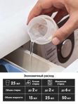 Гель для стирки Black 1000 мл YokoSun (0+)